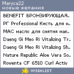 My Wishlist - maryca22