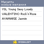 My Wishlist - maryetta