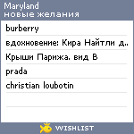 My Wishlist - maryland