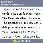 My Wishlist - marylinch