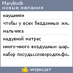 My Wishlist - marylinsib