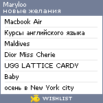 My Wishlist - maryloo