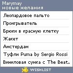 My Wishlist - marymay