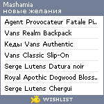 My Wishlist - mashamia