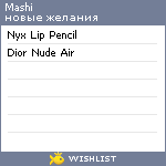 My Wishlist - mashi