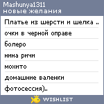 My Wishlist - mashunya1311