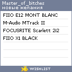 My Wishlist - master_of_bitches