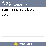 My Wishlist - masykaaa