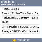 My Wishlist - matilda_iii