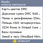 My Wishlist - matilvi