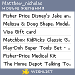 My Wishlist - matthew_nicholas