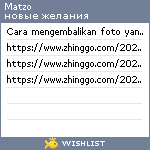 My Wishlist - matzo