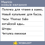 My Wishlist - mauricio