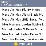 My Wishlist - maxgf