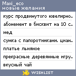My Wishlist - maxi_eco