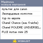 My Wishlist - maximova