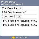 My Wishlist - maxmichaels