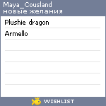 My Wishlist - maya_cousland