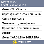 My Wishlist - mayathebee