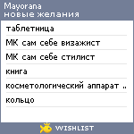 My Wishlist - mayorana