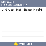 My Wishlist - maziuke3