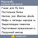My Wishlist - mazzzarella