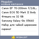 My Wishlist - meggalum