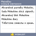 My Wishlist - meiseblau