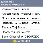 My Wishlist - melancolie