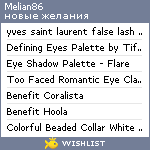 My Wishlist - melian86