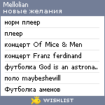 My Wishlist - mellolian