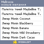 My Wishlist - mellrosse