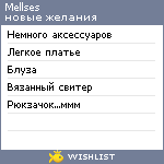 My Wishlist - mellses