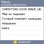 My Wishlist - melody