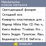 My Wishlist - melodyhacker