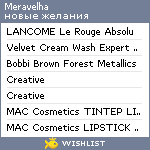 My Wishlist - meravelha