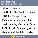 My Wishlist - merdesnoms