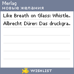 My Wishlist - merlag