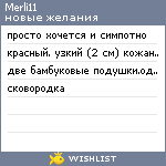 My Wishlist - merli11