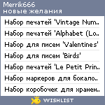 My Wishlist - merrik666