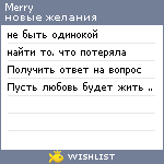 My Wishlist - merry