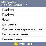 My Wishlist - merrymary