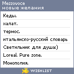 My Wishlist - mezzovoce