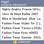 My Wishlist - mggirl