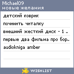 My Wishlist - michael09