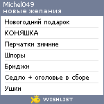 My Wishlist - michel049