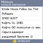 My Wishlist - mickeyaw