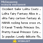 My Wishlist - mickeyawong