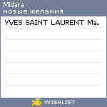 My Wishlist - midara