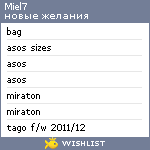 My Wishlist - miel7